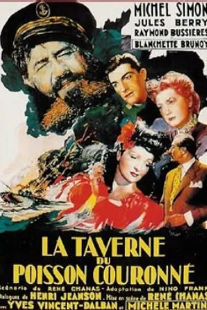 Постер к фильму Таверна Рыба в короне (1947)