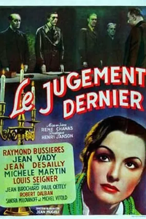 Постер к фильму Последнее суждение (1945)