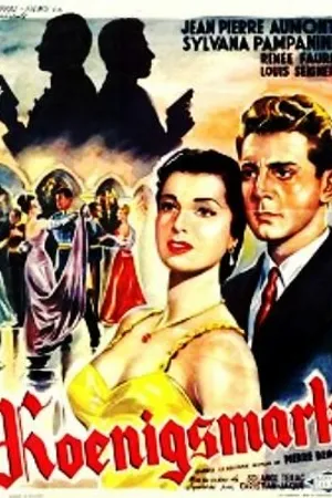 Постер к фильму Королевская марка (1953)
