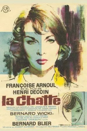 Постер к фильму Кошка (1958)