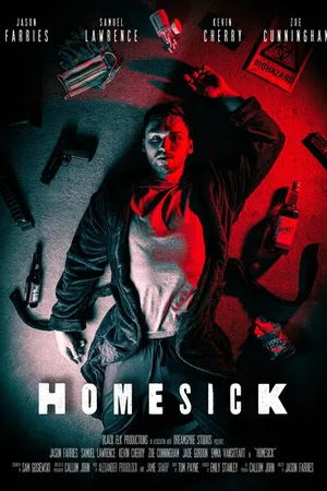 Постер к фильму Тоска по дому (2021)