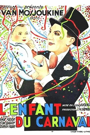 Постер к фильму Дитя карнавала (1934)