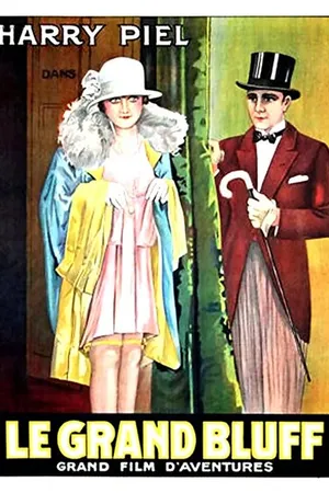Постер к фильму Большое надувательство (1927)