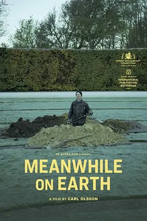 Постер к фильму А в это время на Земле (2020)