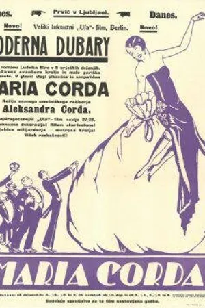 Постер к фильму Дюбарри сегодня (1926)