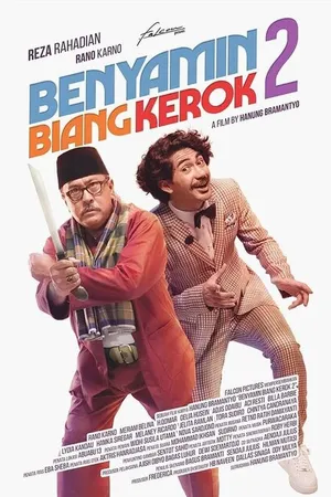 Постер к фильму Benyamin Biang Kerok 2 (2020)