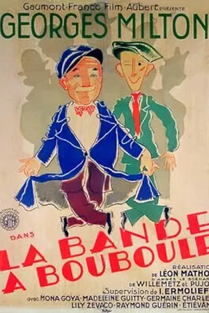 Постер к фильму La bande à Bouboule (1931)