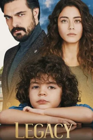 Постер к сериалу Доверенное (2020)