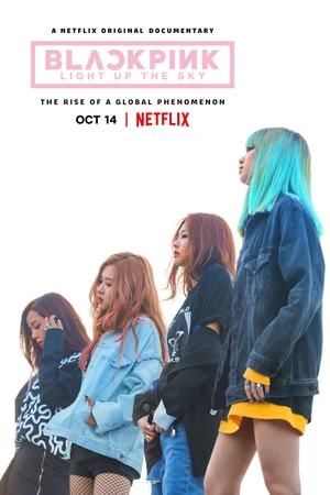 Постер к фильму Blackpink: Зажги небо (2020)