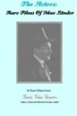 Постер к фильму Макс — жертва хинина (1911)