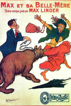 Постер к фильму Макс и его теща (1911)