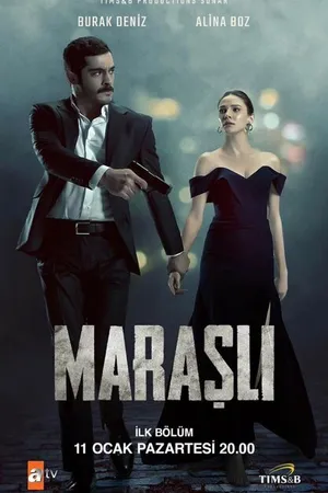 Постер к сериалу Марашанец (2021)