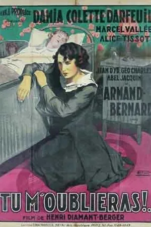 Постер к фильму Ты забудешь меня (1932)