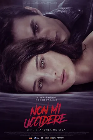 Постер к фильму Не убивай меня (2021)