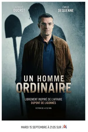 Постер к сериалу Обычный мужик (2019)