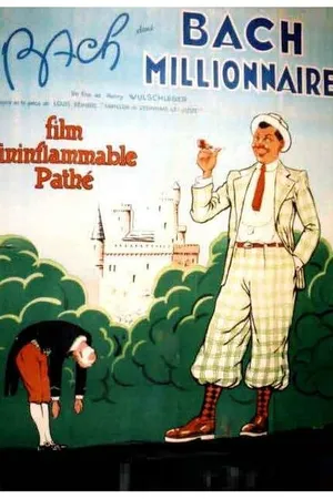 Постер к фильму Бах миллионер (1933)