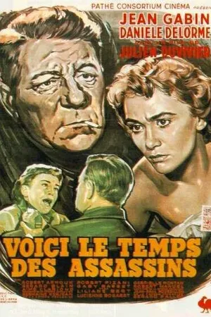 Постер к фильму Время убийц (1956)