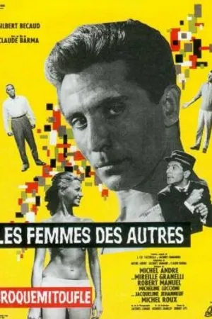 Постер к фильму Пирог (1959)