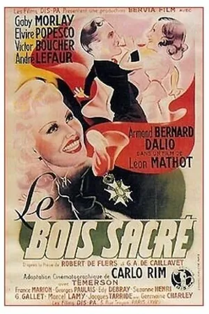 Постер к фильму Священное дерево (1939)