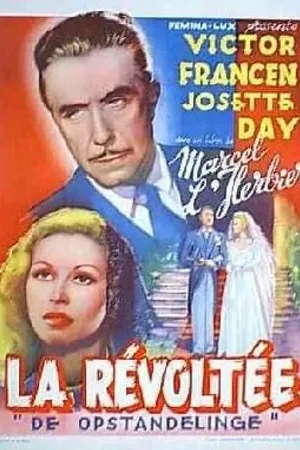 Постер к фильму Восстание (1948)