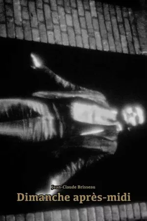 Постер к фильму В воскресенье днём (1967)