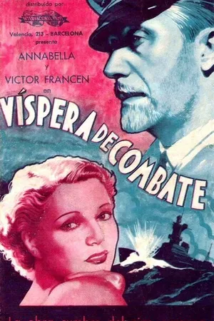 Постер к фильму Вооруженная стража (1935)