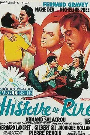 Постер к фильму Смешная история (1941)