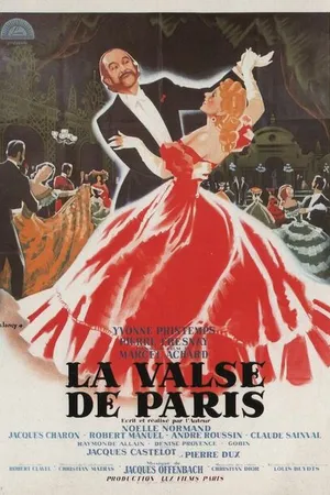 Постер к фильму Парижский вальс (1950)