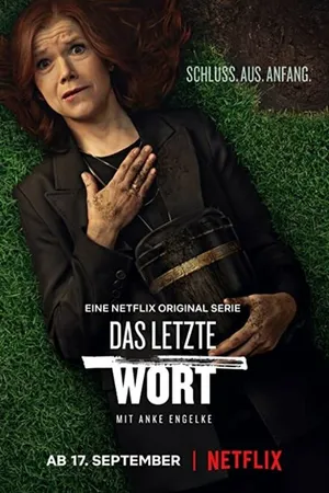 Постер к сериалу Последнее слово (2020)