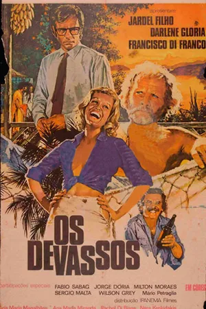 Постер к фильму Блудники (1971)