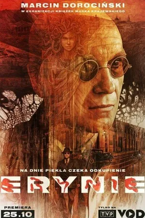 Постер к сериалу Erynie (2022)