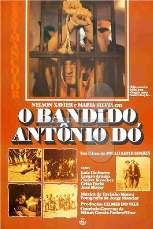 Постер к фильму O Bandido Antonio Do (1978)