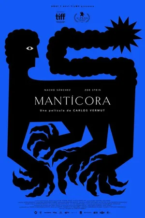 Постер к фильму Мантикора (2022)