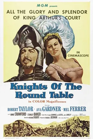 Постер к фильму Рыцари круглого стола (1953)