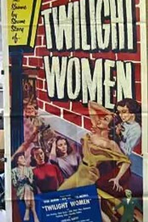 Постер к фильму Женщина сумерек (1952)