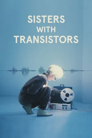 Постер к фильму Электросёстры (2020)