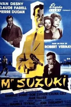 Постер к фильму Месье Судзуки (1960)