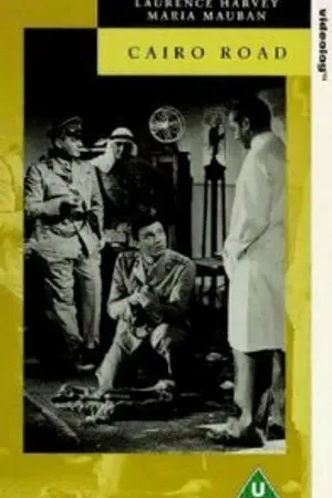 Постер к фильму Дорога в Каир (1950)