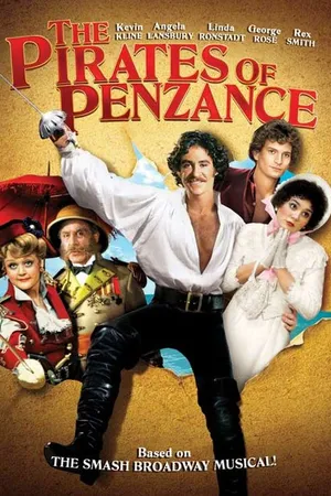 Постер к фильму Пираты Пензенса (1983)