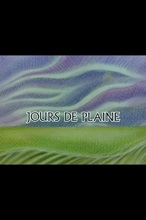 Постер к мультфильму Дни равнины (1990)