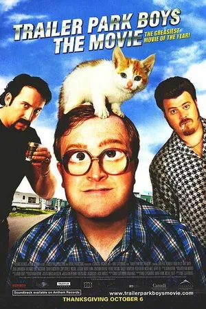 Постер к фильму Парни из Трейлерпарка (2006)