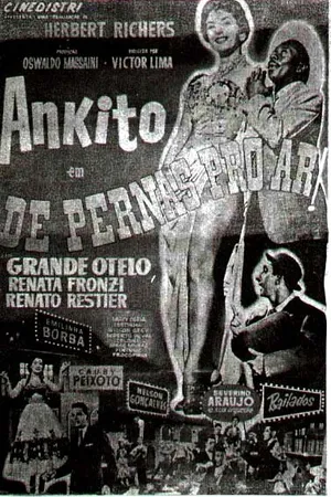 Постер к фильму Кувырком (1956)
