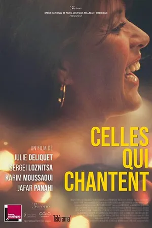 Постер к фильму Celles qui chantent (2020)