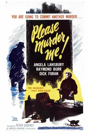 Постер к фильму Пожалуйста, убей меня (1956)