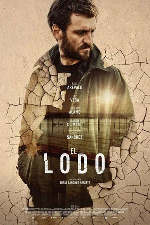 Постер к фильму Болото (2021)