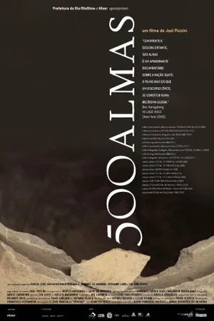 Постер к фильму 500 душ (2004)