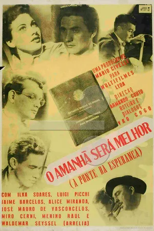 Постер к фильму Модель 19 (1952)