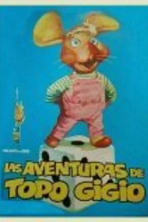 Постер к мультфильму Le avventure di topo Gigio (1961)