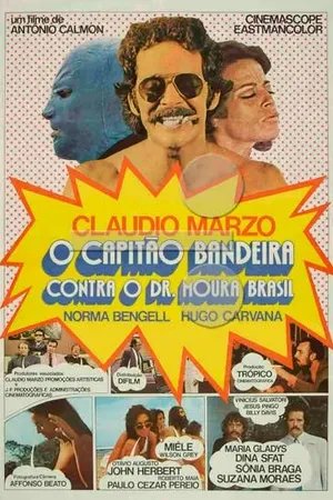 Постер к фильму Капитан Бандейра против доктора Моура Бразил (1971)