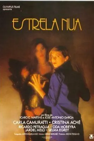 Постер к фильму Обнаженная звезда (1984)